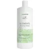Image de WELLA PROFESSIONALS | ELEMENTS | Shampoos