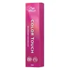 Image de Wella Intense Medium Blonde/Natural Brown Hair Colour