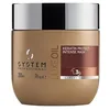 Image de System Professional LuxeOil Keratin Protect Intense Mask