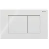 Image de Geberit Sigma 40 Plaque de commande carrée en verre blanc brillant pour réservoir Sigma 8 cm (UP720) et 12 cm (UP320)