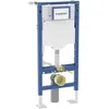 Image de Bâti-support Duofix pour WC suspendu, 112 cm, avec réservoir à encastrer Sigma 12 cm, autoportant