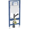 Image de Geberit Élément WC Duofix (2025) avec réservoir inbouw Sigma UP320 de 12 cm avec anneau de retenue