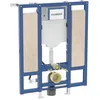 Image de Geberit Duofix Élément WC (2025) avec chasse d'eau Sigma UP320 encastrée 12 cm pour poignées et accoudoirs
