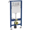 Image de Geberit DuofixBasic 458103002 (bleu foncé, élément pour WC, 112 cm, avec réservoir Delta UP 12 cm, pour murs en métal et bois, en acier, position de fixation alternative, autoportant)