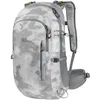 Image de Jack Wolfskin Athmos Shape 28