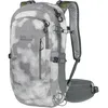 Image de Jack Wolfskin Athmos Shape 20