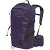 Image de Jack Wolfskin CYROX Shape 25 S-L Sac à Dos pour randonnée, Dark Grape, One Size Unisexe