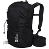 Image de Jack Wolfskin CYROX SHAPE 20