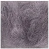 Image de Laissez-vous Envelopper de Luxe : Pelote de Laine FASHION MOHAIR MERINO CHUNKY - Rico Design