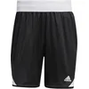 Image de Adidas Homme Icon Squad Shorts, Black/White, S