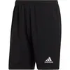 Image de SHORT DE FOOTBALL ENTRADA 22 ADULTE NOIR