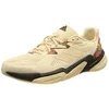Image de Adidas Chaussures de course pour femme X9000L3 H.RDY W ECRTIN/ECRTIN/FTWWHT 7, ECRTIN/ECRTIN/FTWWHT