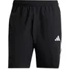 Image de adidas Homme Tiro23 C Dt Shorts 1 4 , Noir, XL EU
