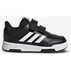 Image de Baskets à scratch bébé - ADIDAS TENSAUR noir/blanc