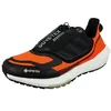 Image de adidas Ultraboost 22 GTX, Chaussures Homme, Narimp Verlin Negbás, 42 EU