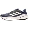 Image de adidas Chaussures de Running Marine Homme Solar Control Marine 40FR