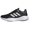 Image de adidas Femme Response Shoes, Core Black / Cloud White / Grey Six, 40 2/3 EU