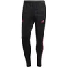 Image de adidas AFC EU TR PNT Pantalon, Carbon/Noir, L Homme