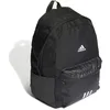 Image de adidas Mixte Classic Badge of Sport 3-Stripes Backpack, Black/White, One size