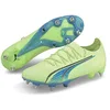 Image de PUMA Mixte Ultra Ultimate Mxsg Chaussures de Football, Fizzy Light, 41 EU