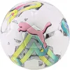 Image de PUMA Orbita 5 Hyb Balles d'entraînement Mixte, Blanc/Multicolor - Taille 5