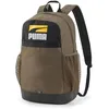 Image de PUMA Sac à dos unisexe Plus II, Vert olive profonde, taille unique