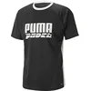 Image de Puma Teamliga Logo Short Sleeve T-shirt L