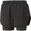 Image de Puma Run Favorite Short de Bain tissé 2 en 1 pour Femme 3"