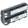 Image de vhbw Batterie Compatible avec Leica SR520, SR510, SR530 GPS Dispositif de Mesure Laser, Outil de Mesure (2200mAh, 7,4V, Li-ION)