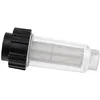 Image de vhbw Filtre anti-particules compatible avec Kärcher K 2.08 plus, K 2.08 M T 50, K 2.08 D plus nettoyeur haute pression avec raccord d'eau 3/4"