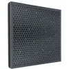 Image de vhbw Filtre à air compatible avec Fakir Luminoso, Smart purificateur - multicouches HEPA (H14) + charbon actif