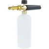 Image de vhbw Lance à mousse compatible avec Kränzle K1152 TS