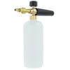 Image de vhbw Lance à mousse compatible avec Huter M135-HP nettoyeur haute pression - Incl. Réservoir, tuyau d'aspiration