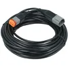 Image de vhbw Rallonge pour Station RTK Compatible avec Mammotion LUBA Mini AWD, 1 AWD Robot de Tonte - 10 m