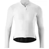 Image de Gonso Sitivo Trikot Longsleeve M, Maillot de Cyclisme Homme, Haute élasticité de Mouvement, Poche arrière à 3 Compartiments et Poche zippée, Coupe ajustée