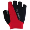 Image de Roeckl Belluno Performance Short Gloves 7.5