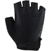 Image de Roeckl Bernex 2023 Gants de Cyclisme Courts Noir Taille 7
