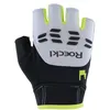 Image de Roeckl Sports Iseler 2 gants de cyclisme courts blanc/jaune 2026 : taille : 11