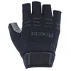 Image de Roeckl Sports Iseler 2 Gants de cyclisme courts noirs 2025 : taille : 7,5