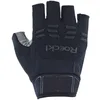 Image de Roeckl Sports Iseler 2 Gants de cyclisme courts noirs 2025 : taille : 8,5