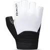 Image de Roeckl Itamos 3 Gants de vélo courts Blanc/noir 2026 : taille 12