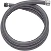 Image de Tuyau daspiration - GARDENA - 25 mm (1) de 4 m - Equiper les pompes 26/34