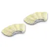 Image de Karcher - Lingettes Et Serpillères  Microfibre X2 Buse À Main Nettoyeur Vapeur Sc