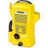 Image de Nettoyeur haute pression KARCHER K2 Universal Edition - 110 bars - 360 l/h