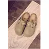 Image de Sabots Boston Braided Chaussant Etroit BIRKENSTOCK Taupe 36
