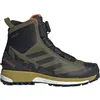Image de Adidas Homme Terrex Conrax Boa Rain.rdy Hiking Shoes Basket, Focus Olive Core Black Pulse Olive, 38 2/3 EU