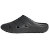 Image de adidas Mixte Adicane Clogs, Carbon/Carbon/Core Black, 39 EU