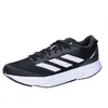 Image de adidas Adizero SL, Sneaker Homme, Core Black/FTWR White/Carbon, 47 1/3 EU