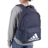 Image de adidas Mixte Classic Badge of Sport Backpack, Shadow Navy/White, One size