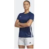 Image de adidas Damen TABELA 23 Jersey, Team Navy Blue 2/White, XS